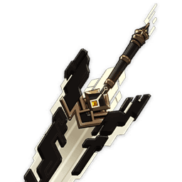 Espada Áspera