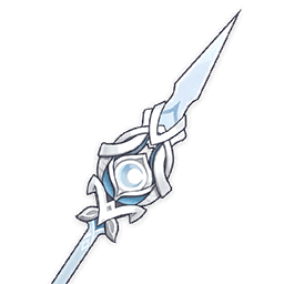 Sacrificer's Staff image