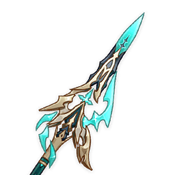 Shattered Moon image