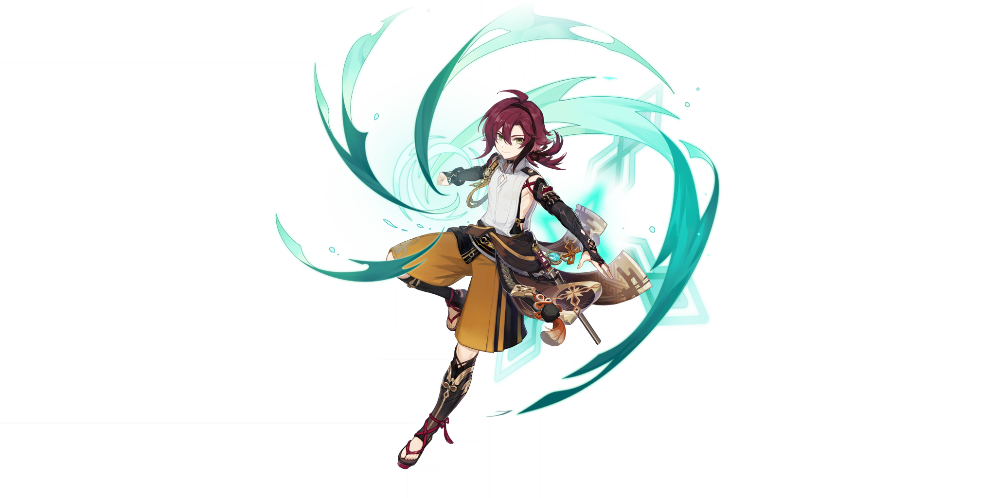 Shikanoin Heizou image