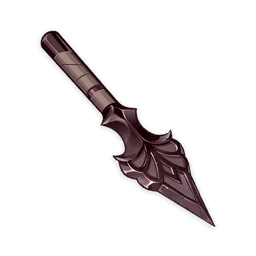 Midlander Polearm Billet image