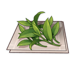 Chenyu Adeptea image