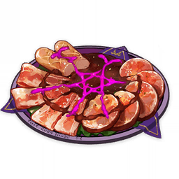 Item [UI_ItemIcon_108117]