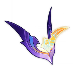 Eroded Horn