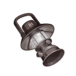 Afterglow of Long Night Flint image