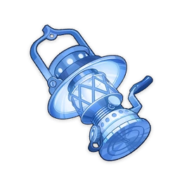 Flare of Long Night Flint image