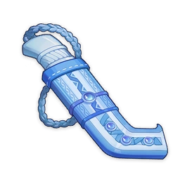 Oblation of the Far-North Scions image