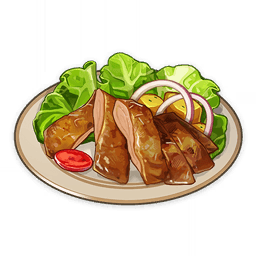 Item [UI_ItemIcon_Recipe_2002]