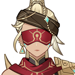 Eremite Galehunter image