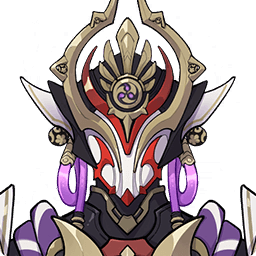 Shouki no Kami, the Prodigal image