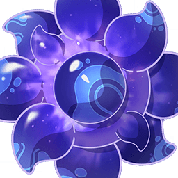 Large Overgrown Breacher Primus image