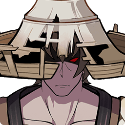 Nobushi: Hitsukeban image