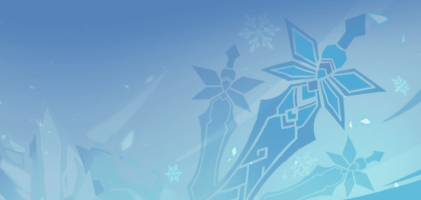 Духовные лезвия