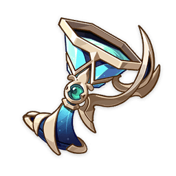 Heldenepos's Unspoken Tale icon